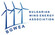 Bulgarian Wind Energy Association (BGWEA)