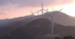 The EDF Group enters into wind energy in China, the world’s largest renewable energy market