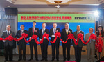 REYHER Asia-Pacific (RAP) eröffnet Büro in Taiwan