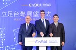 EnBW strebt auf den Markt in Taiwan