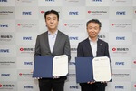 Kansai EPCO und RWE kooperieren für ein Floating-Offshore-Windprojekt in Japan 