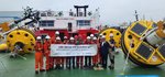 Fugro selected by KREDO Offshore to support offshore wind development in South Korea 