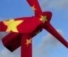 China - A target of installing 33 gW of wind capacity by 2015 set 