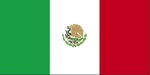 Mexico - Finance approved for country's largest wind power project
