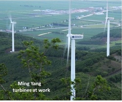 Ming Yang 2012 Wind Power Strategic Supply Chain Conference