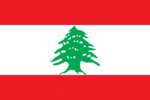 Lebanon - Middle East country has the potential to generate 140 MW through wind power