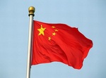 China - $45.5 billion invested in wind power and solar energy in 2011