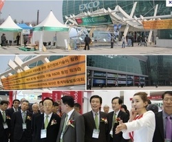 Korea Wind Energy Industry Association (KWEIA)