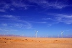 Wind energy in Egypt: Six new wind farms 