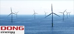 Dong installs 1st offshore substation for the Borkum Riffgrund 1 Offshore Wind Farm in Germany