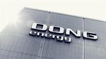 DONG Energy acquires German offshore wind development project Borkum Riffgrund West 2