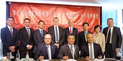 Formosa Wind Power Co. Ltd and Siemens Wind Power signing the contract