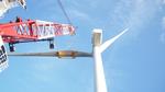 Richtfest für Betriebs-und Servicekomplex des Offshore-Windparks Arkona 