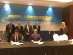 Goldwind International and DNV GL sign MOU for optimizing offshore and onshore wind projects