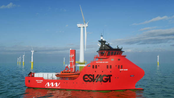ESVAGT Service Operation Vessel to support MHI Vestas Offshore Wind in the Deutsche Bucht Wind Farm project. (Image: ESVAGT)