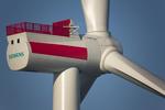Fassmer Industrial Service: Neues Dienstleistungsunternehmen für die Windkraftindustrie