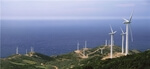 Iberdrola to Construct Greece Wind Farm