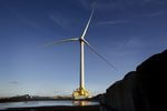 Flicq and Robert Gordon University Cooperate on Offshore Wind Turbine Monitoring Data