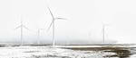 Green Investment Group (GIG) Acquires Tysvær Wind Farm in Norway