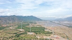 Erste ENERCON-Windkraftanlage mit Exportkreditgarantie in Vietnam finanziert 