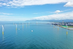 Image: Akita Offshore Wind Corporation