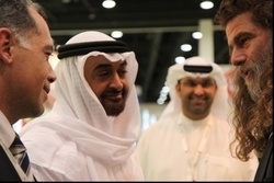 Abu Dhabi: Mohammed Bin Zayed Al Nahyan, Crown Prince of Abu Dhabi (second from left)