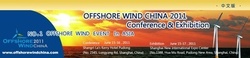 Offshore Wind Energy China 2011